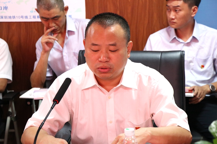 图7：公司党委书、执行董事郭胜讲话.JPG