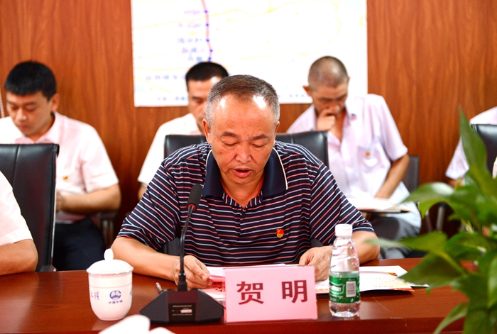 图8：中铁二局深圳工程指挥部副书记、副指挥长贺明讲话.jpg