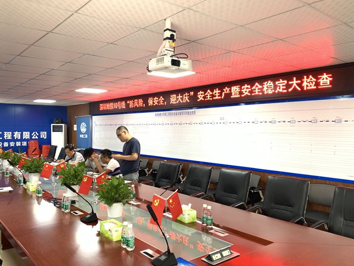 图3：检查资料.JPG