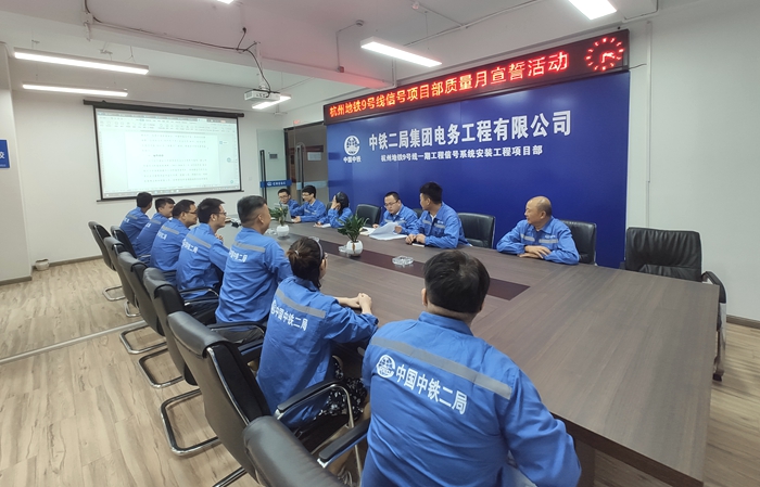 图：宣誓动员.jpg