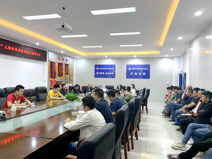 1569332424321232.jpg 会议现场-02.JPG