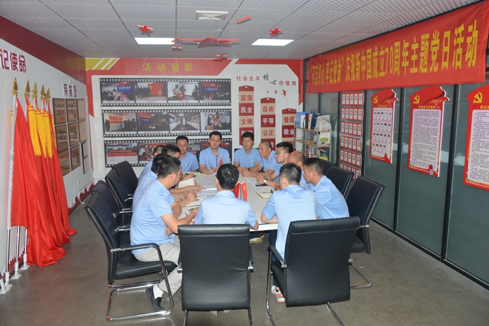 1569373134113483.jpg 活动现场.JPG