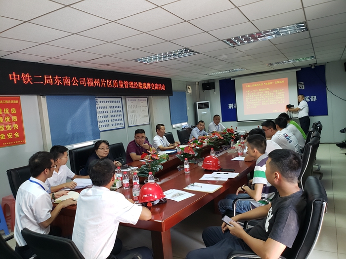 图1.活动现场.jpg