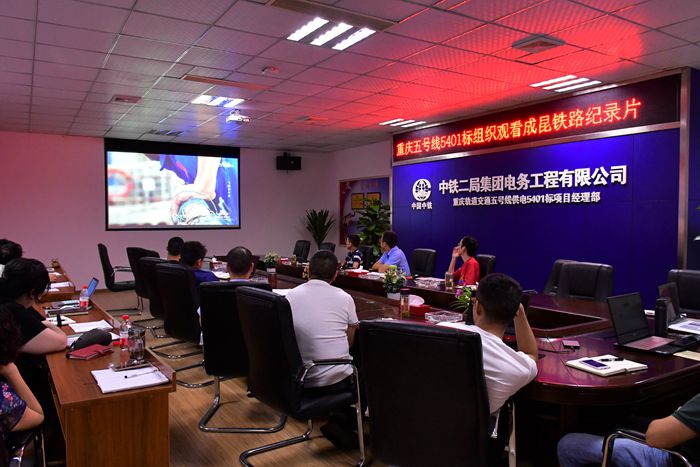 1569490333104519.jpg 观看现场_副本.jpg