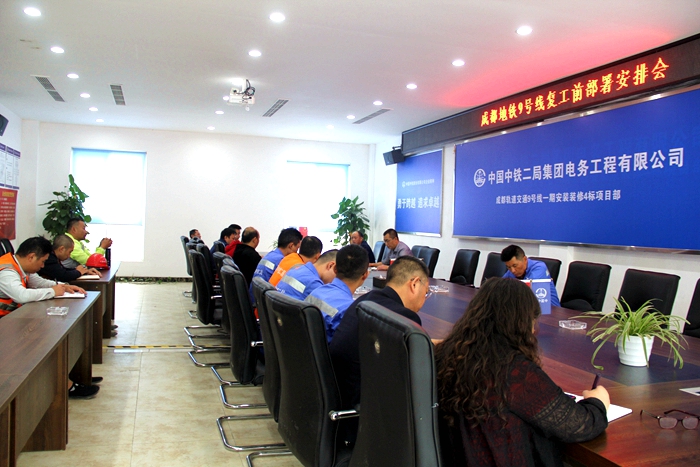 图1：会议现场.JPG