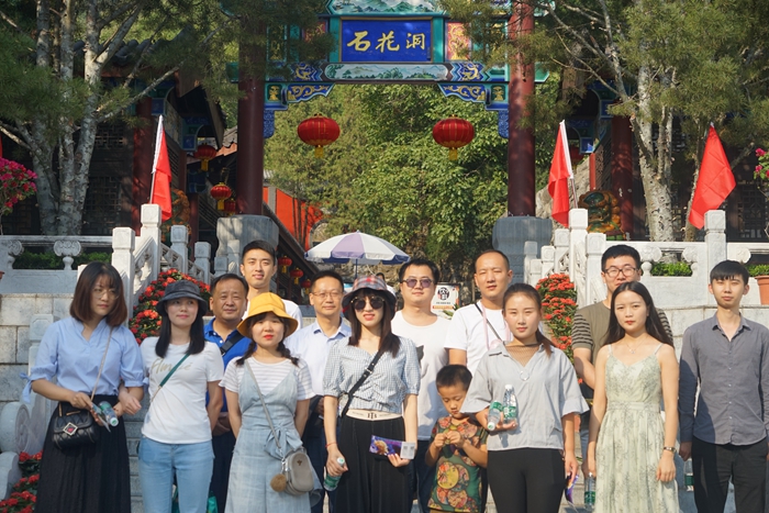 图1：游览留念 (1).JPG