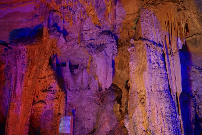 图2：洞内风景 (1).JPG