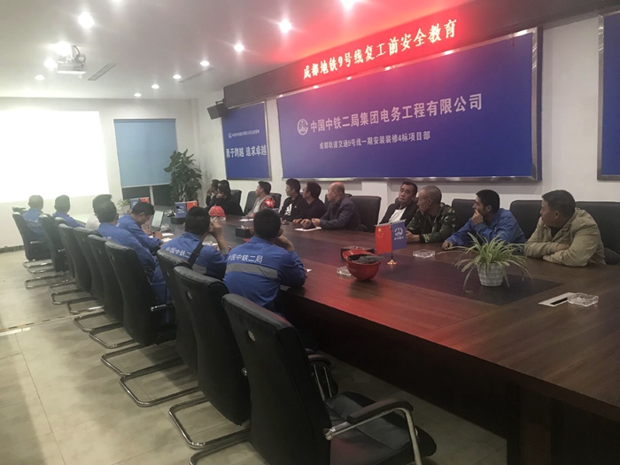 图：培训现场.jpg