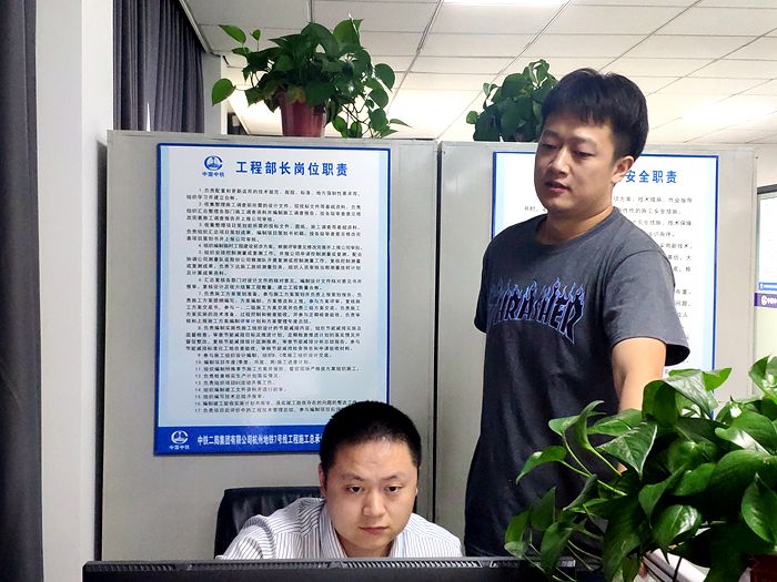 图3：检查内业资料_副本.jpg