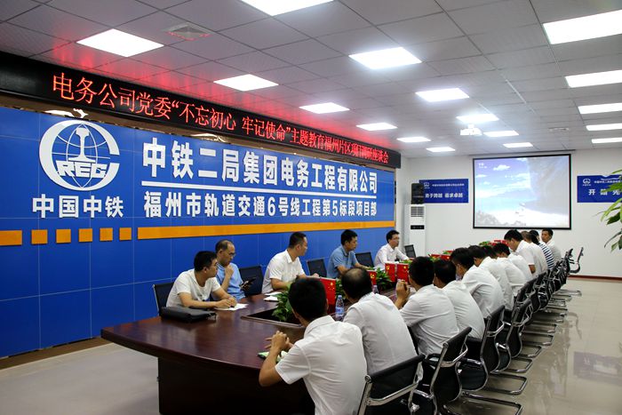 图1.座谈会现场_副本.jpg