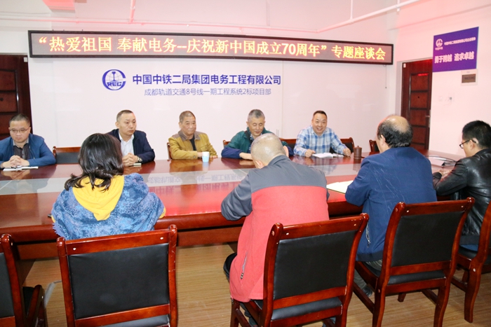 1571931793119998.jpg 图:现场照片_副本.jpg