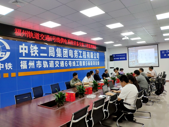 1572005275148416.jpg 图.例会现场_副本.jpg