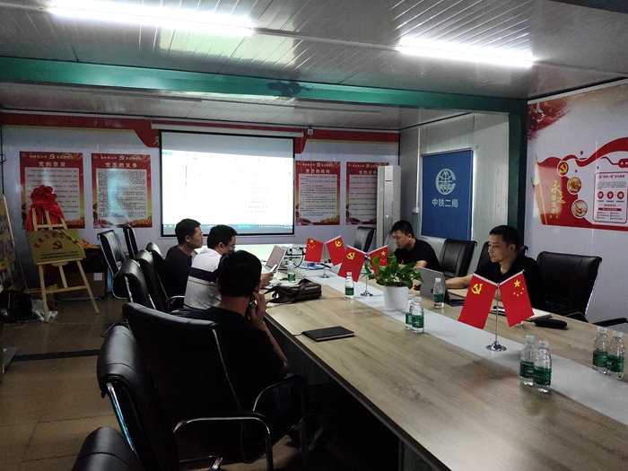 1572245489858570.jpg 会议现场_副本.jpg