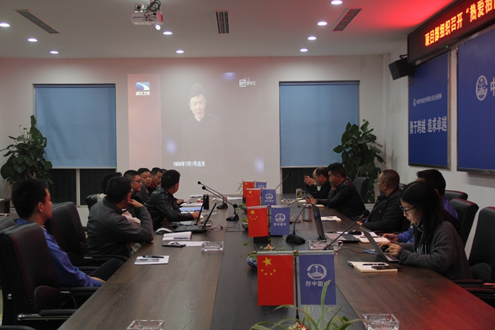 1572268113106835.jpg 观看成昆铁路建设纪录片_副本.jpg