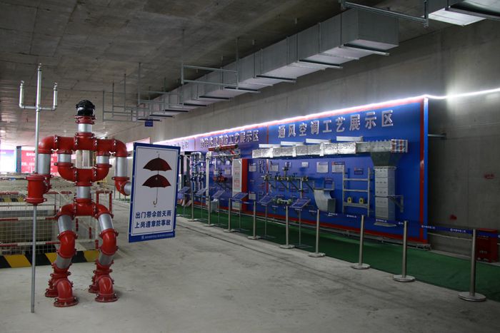 图3：机电工艺展示墙_副本.jpg