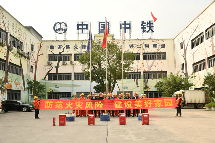 图1：演练现场.JPG