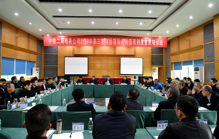 图一：座谈会现场.jpg
