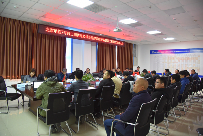 图1：会议现场.JPG