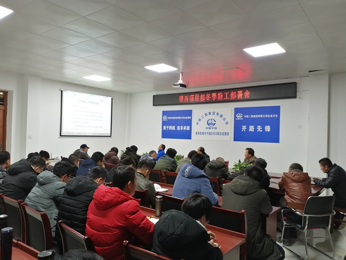 图：会议现场.jpg