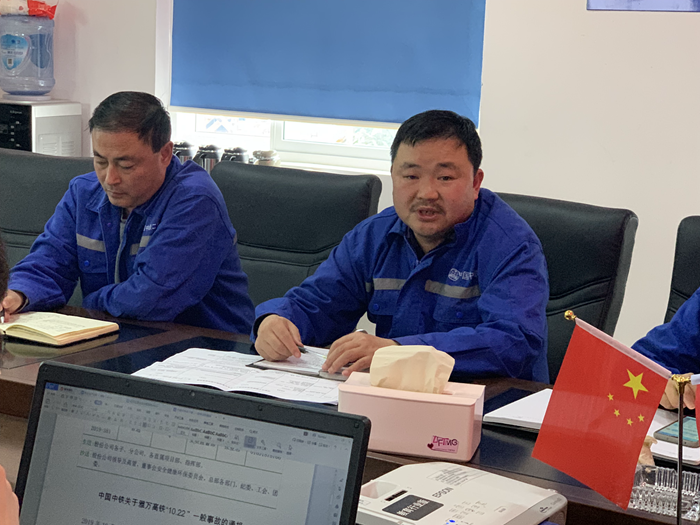图五：张林书记总结.png