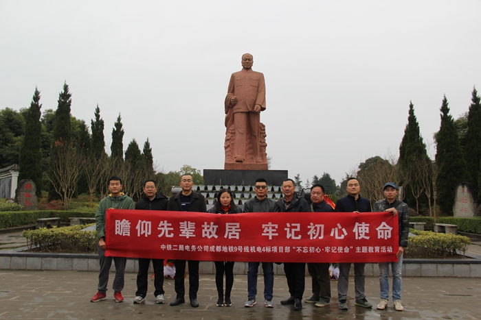 1575173135357034.jpg 图3:合影留恋.JPG