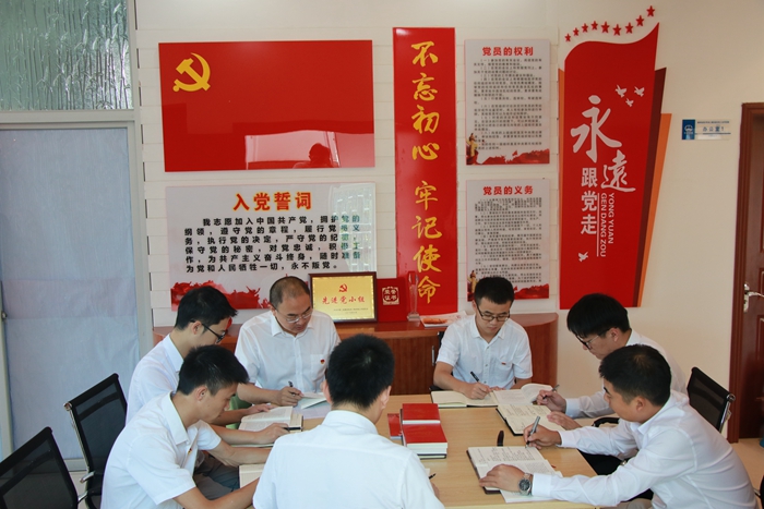 图1：集中学习现场.JPG
