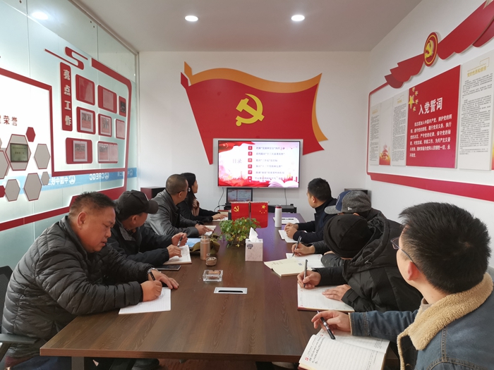 1575595233108315.jpg 图1:学习现场.jpg