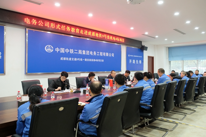 图2：会议现场_副本.jpg