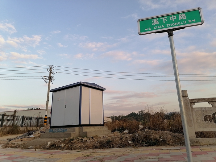 02吊装完成_副本.jpg