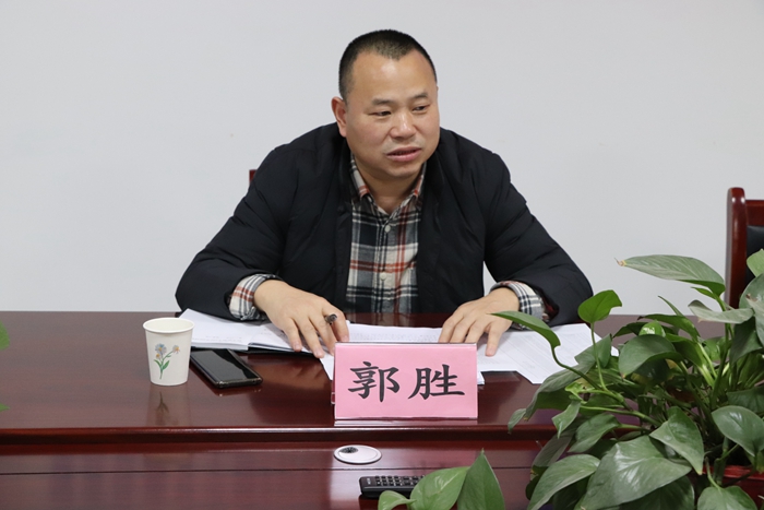 图3：郭书记讲话_副本.jpg