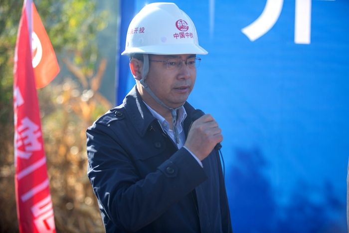 局指党工委书记贾宗瑜宣布正式开工_副本.jpg