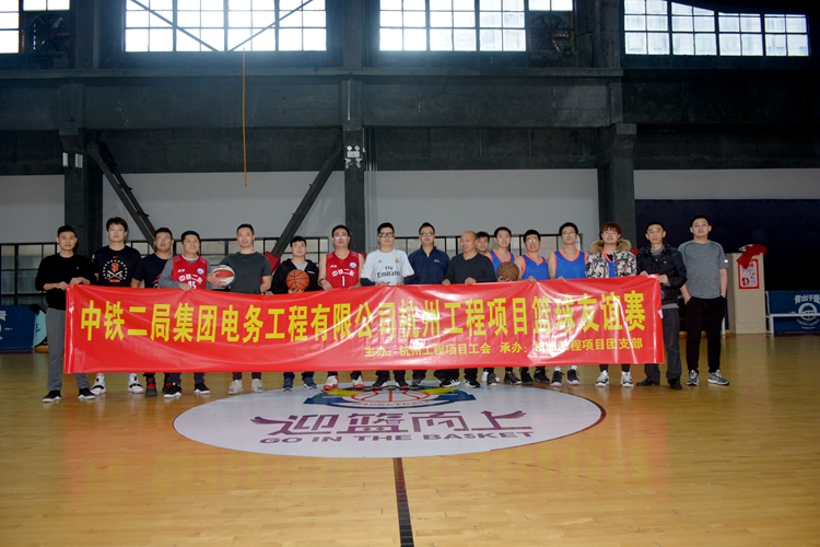 图1：合影_副本.jpg
