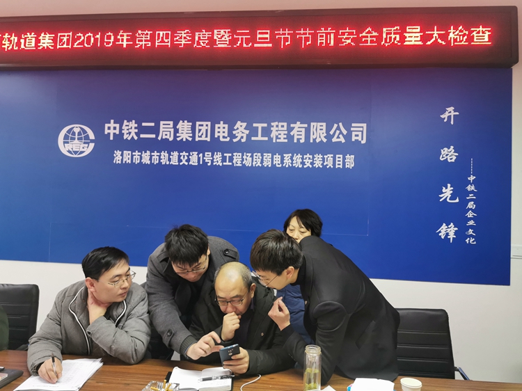 图片3：对标资料检查_副本.jpg