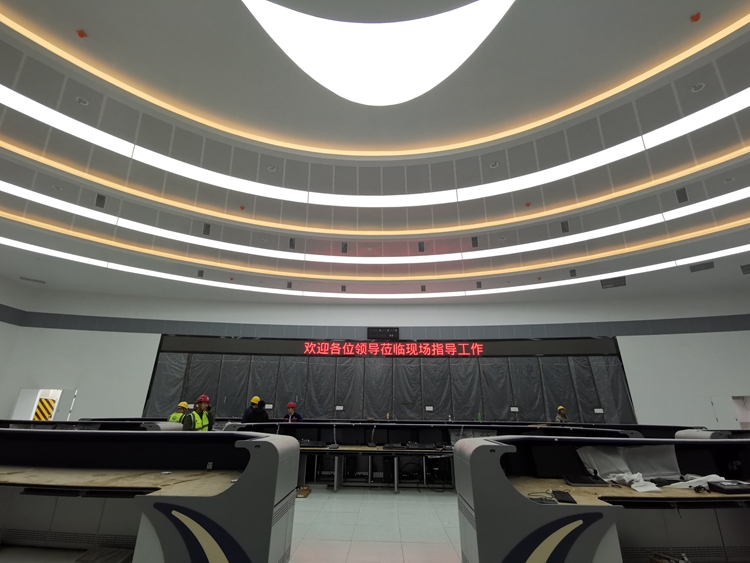 图1：occ大厅.jpg