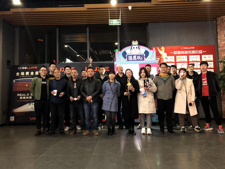78EC4BFDE9A5FDB1A4645424169348F7_副本.png