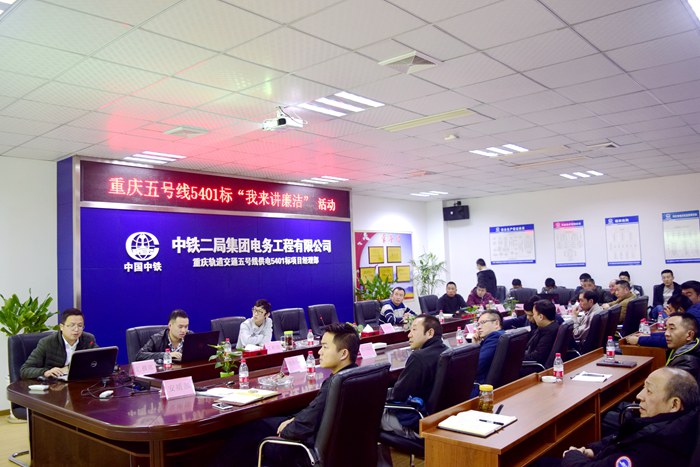 图3：我来讲廉洁_副本.jpg