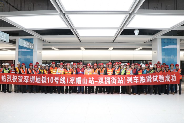 图：热滑仪式现场_副本.jpg