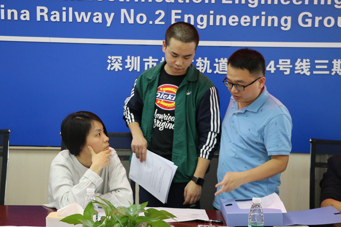 1578443478877073.jpg 图4_副本.jpg