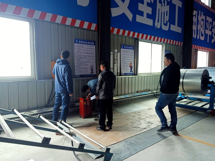 1579163222838000.jpg 图3:风管加工厂安全检查_副本.jpg