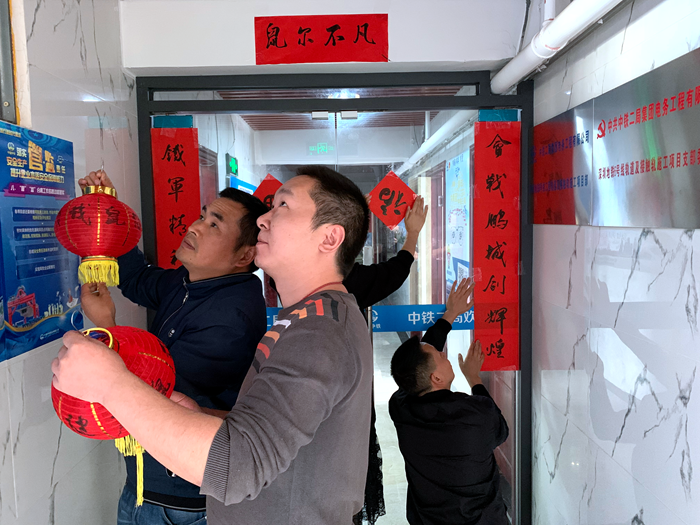 挂灯笼_副本.png