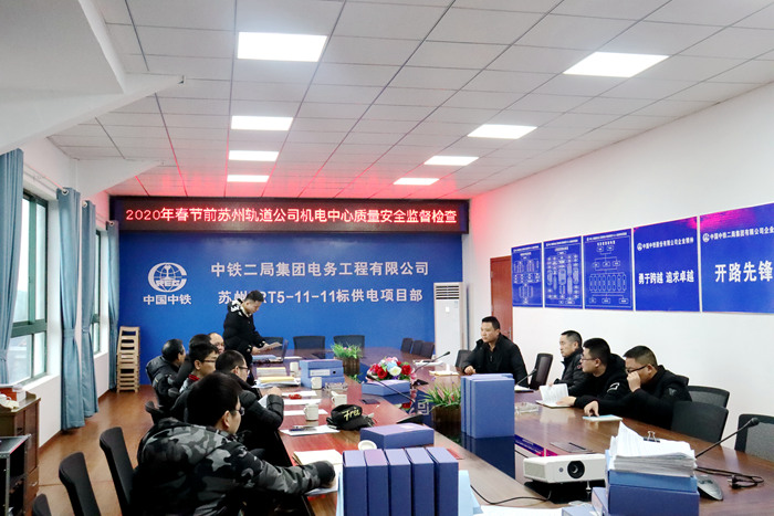 1579583658202636.jpg 2_副本.jpg