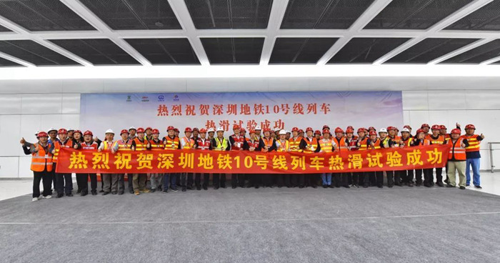 1579589298746041.jpg 图一:热滑成功_副本.jpg