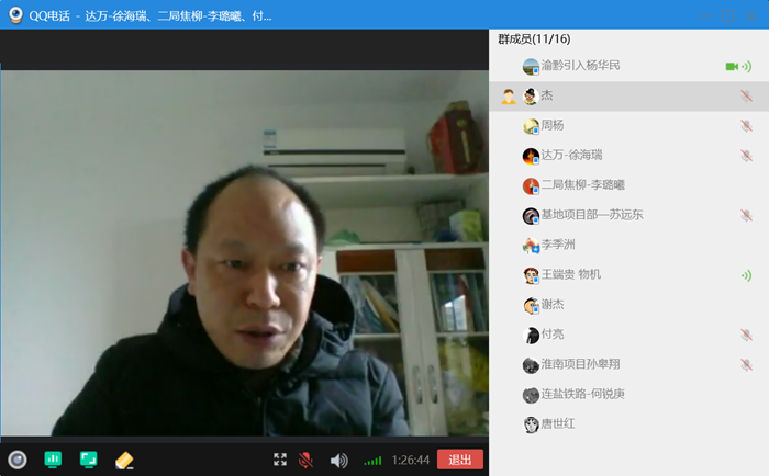 1581582863105896.png 图一_副本.png