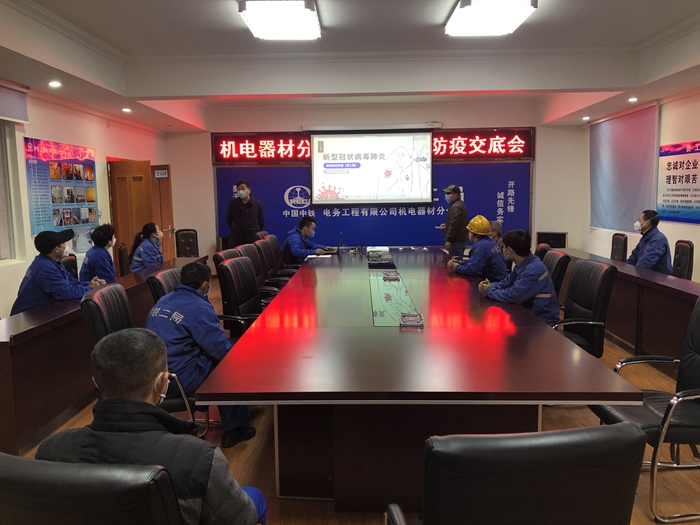 1582244717444174.jpg 观看新冠病毒防控宣传视频_副本.jpg