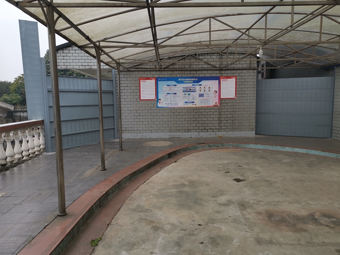 1582254443103706.jpg 图五:项目部防疫宣传标语_副本.jpg