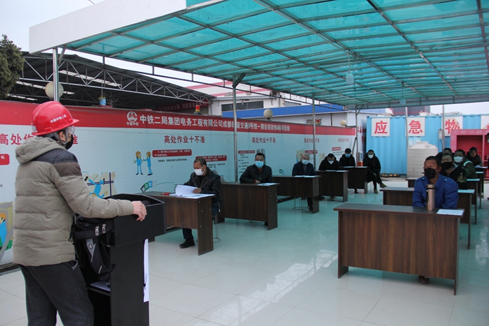 1582359896107342.jpg 图2:返岗人员进行安全交底及疫情防控交底_副本.jpg