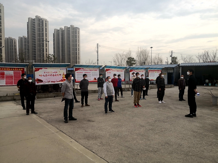 1582601289502396.jpg 图1:会议现场_副本.jpg