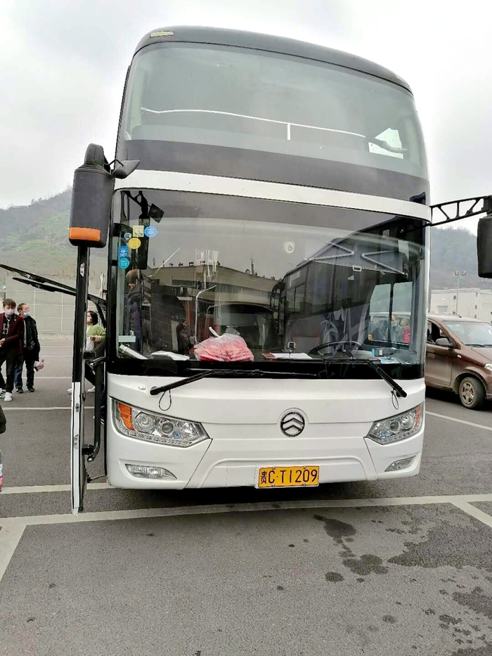 1582708539116925.jpg 图2:遵义专车_副本.jpg