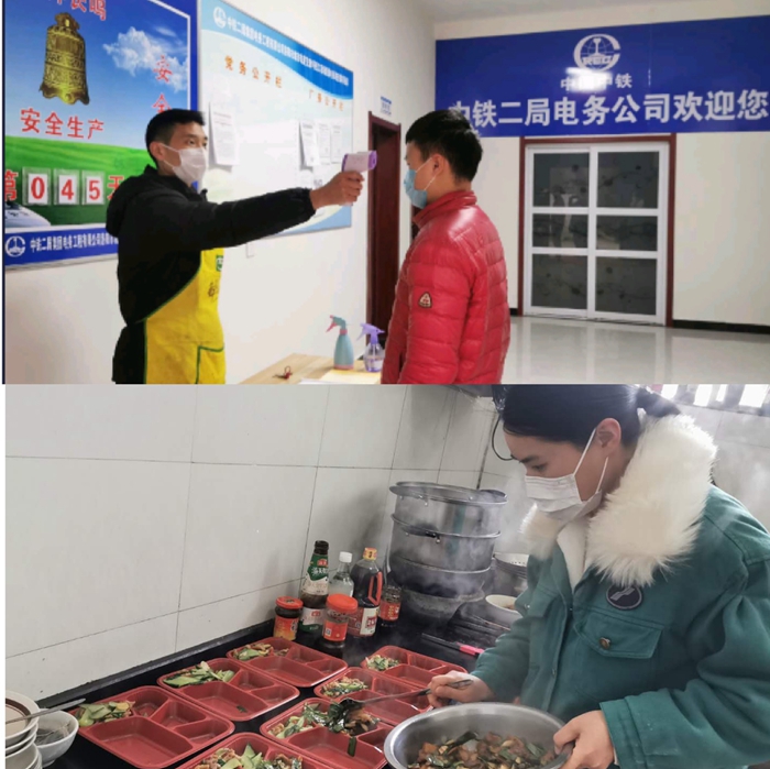 1582774002911197.jpg 图2 人员测温、分食就餐_副本.jpg