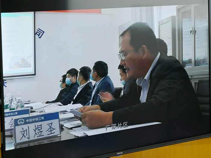 1582808221107119.jpg 12视频述职.JPG